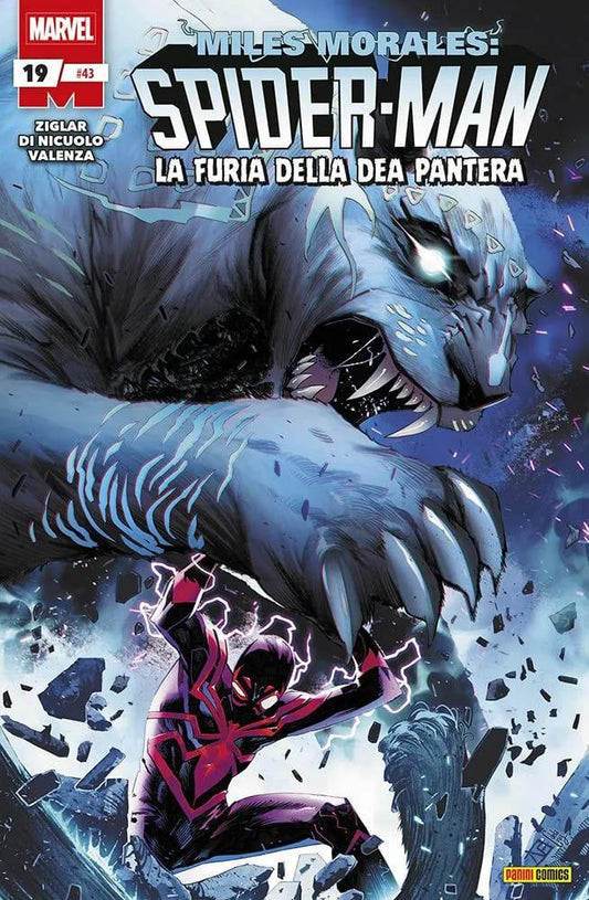 MILES MORALES SPIDER-MAN 43