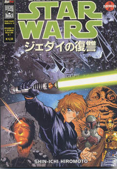 STAR WARS MANGA IL RITORNO DELLO JEDI 1