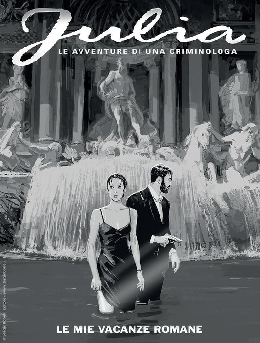 JULIA VARIANT