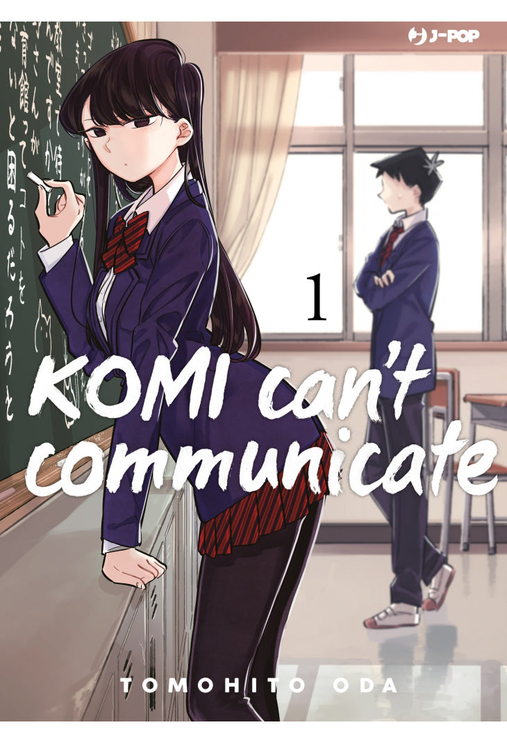 Komi can't communicate 1