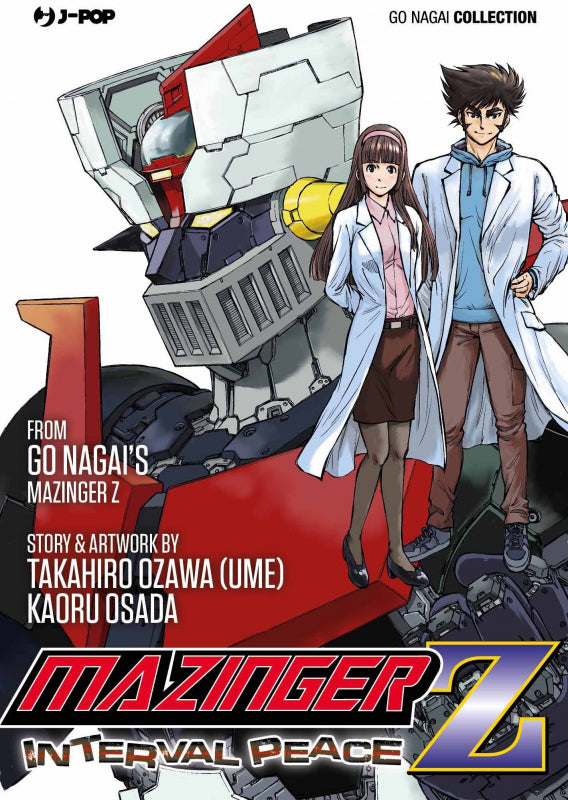 MAZINGER Z interval peace