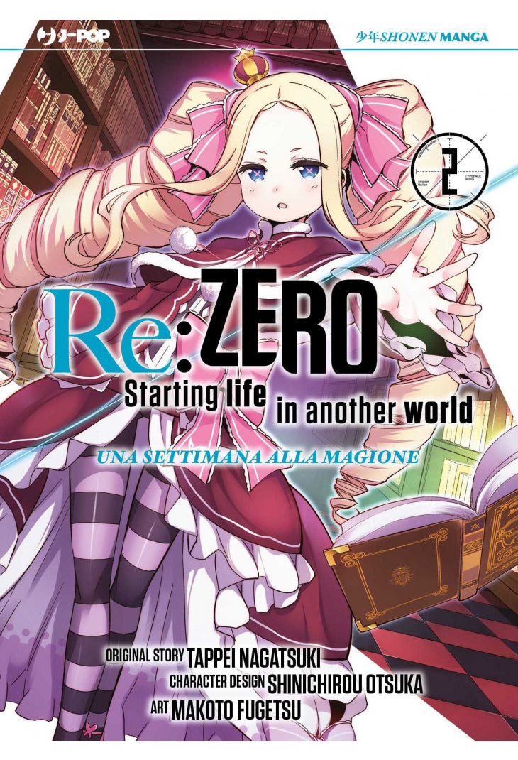 Re:Zero stagione II il manga Una settimana alla Magione 2