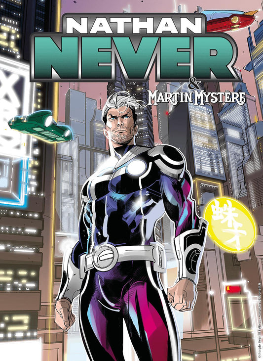 NATHAN NEVER 402