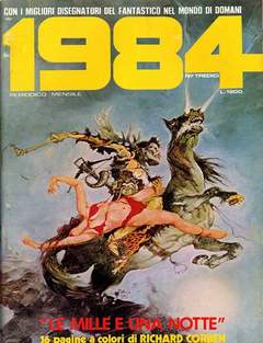 1984 13