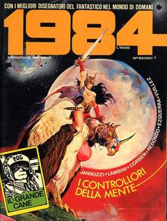 1984 16