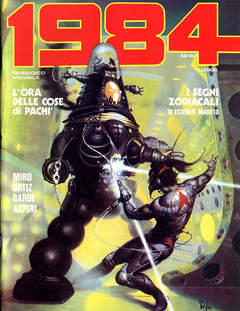 1984 40