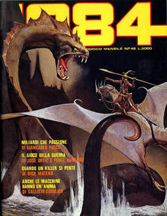 1984 42