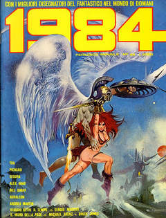 1984 44