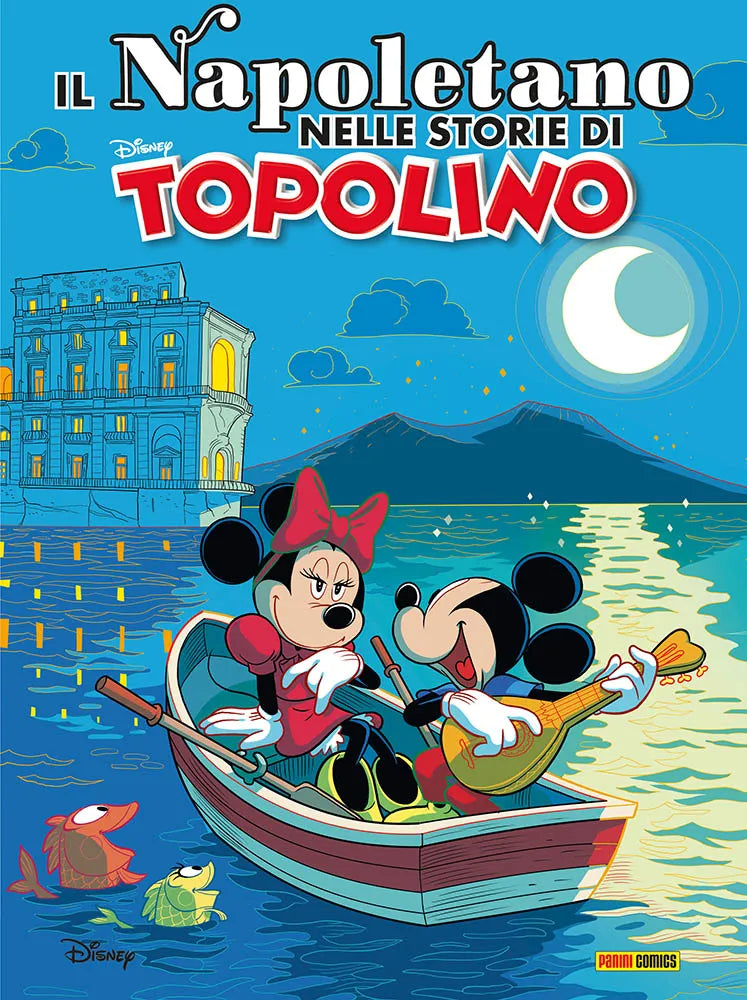 IL NAPOLETANO NEI FUMETTI DI TOPOLINO