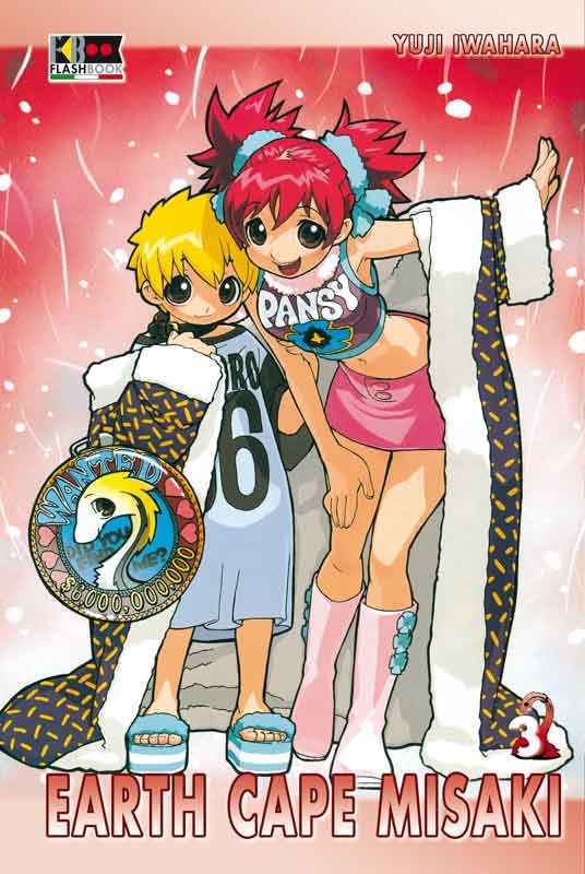 EARTH CAPE MISAKI 1-2-3 completa flashbook