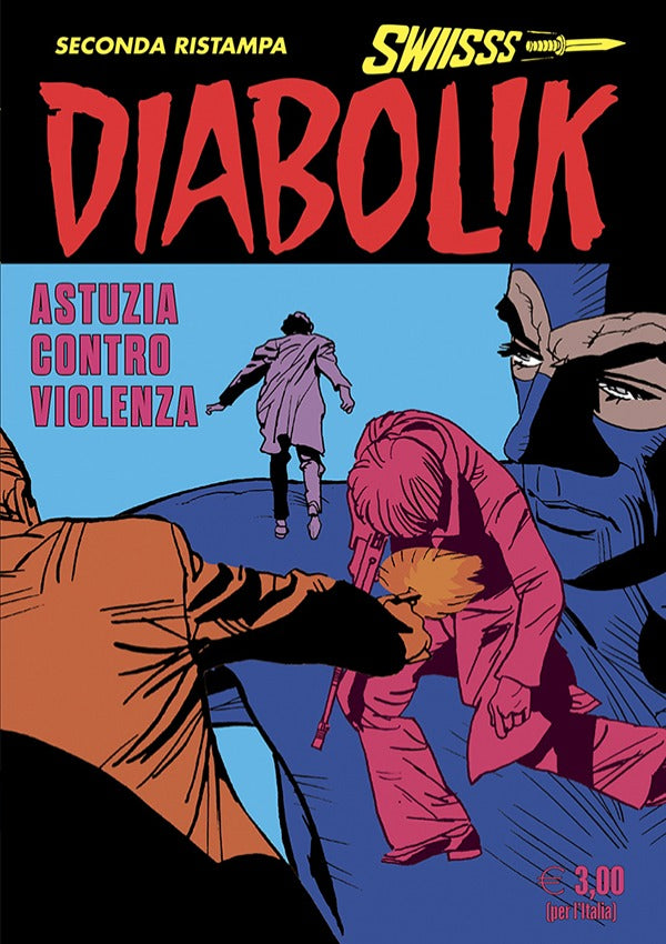 DIABOLIK SWIISSS