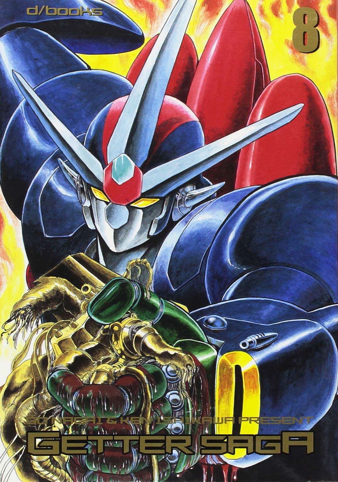 GETTER SAGA 8
