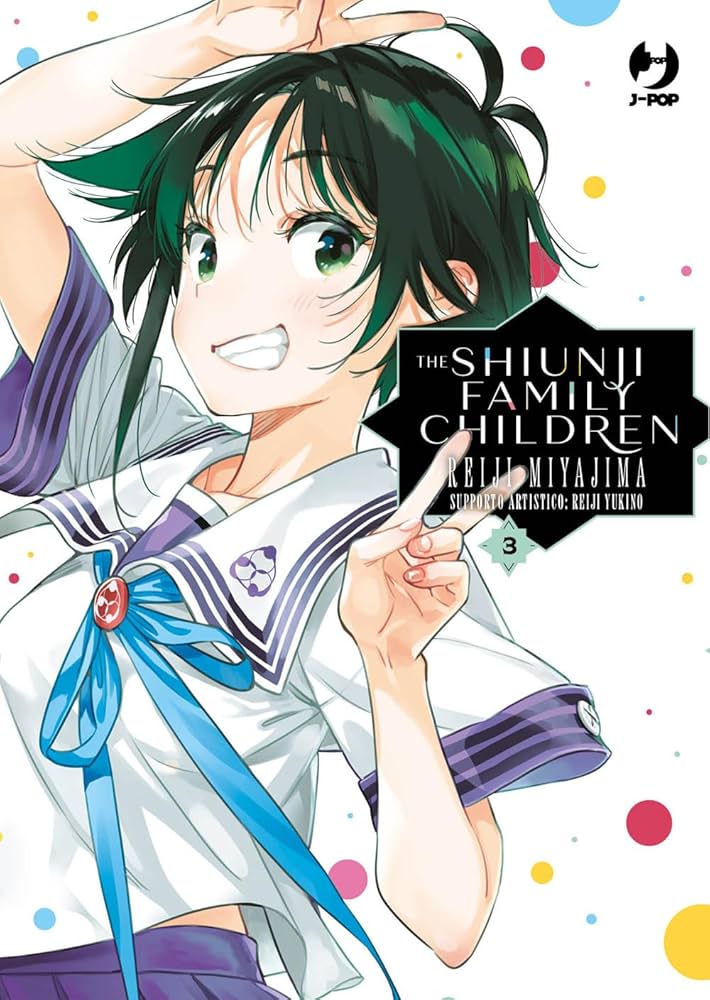 THE SHIUNJI FAMILY CHILDREN 3