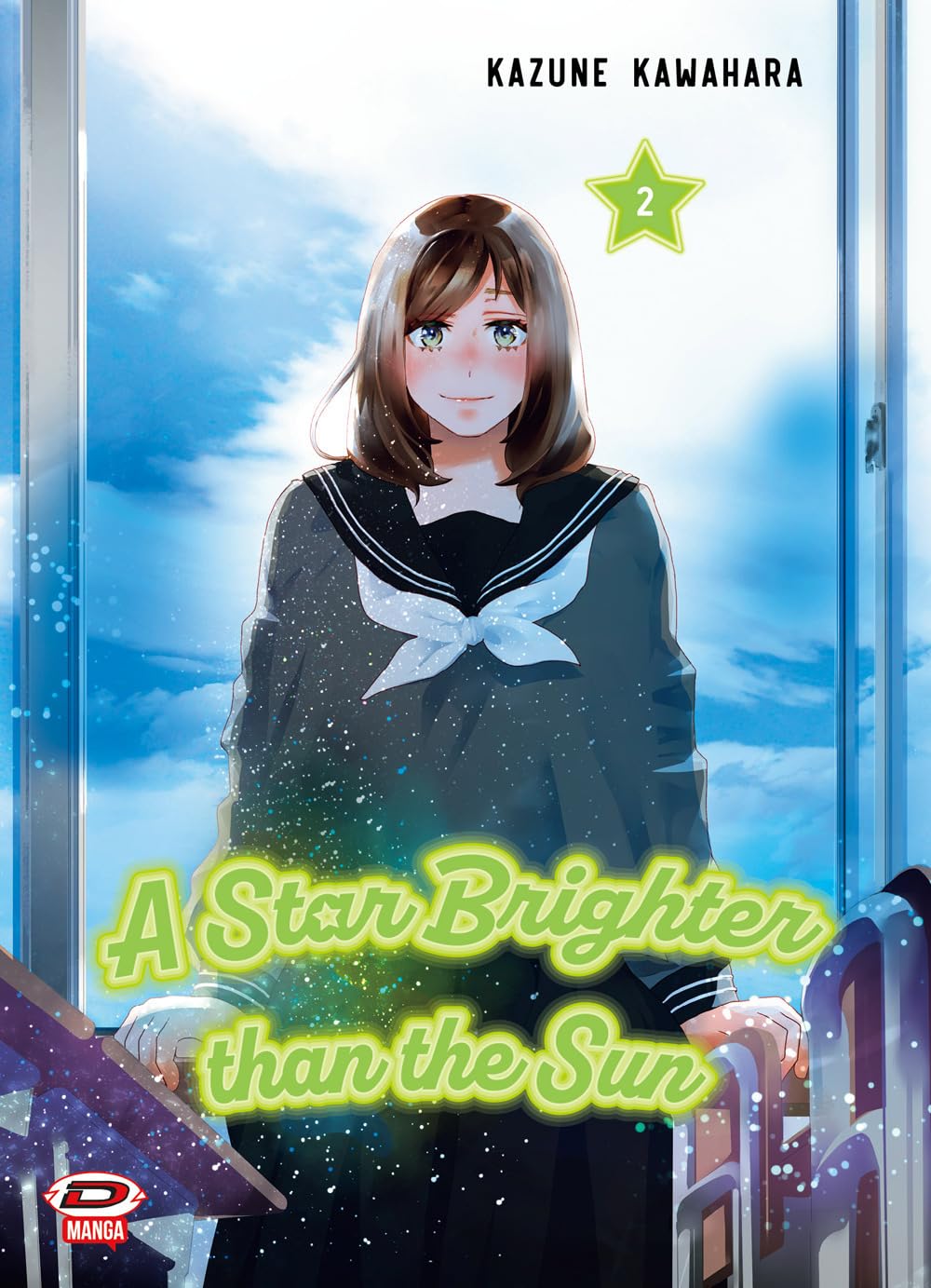 A STAR BRIGHTER THAN THE SUN 2