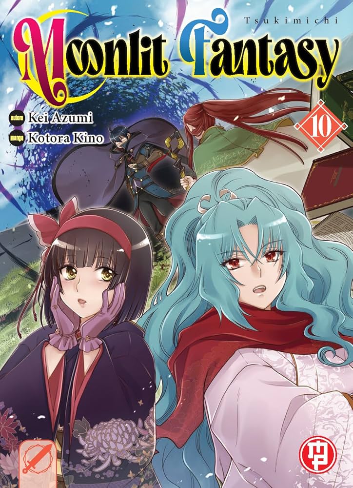 TSUKIMICHI MOONLIT FANTASY 10