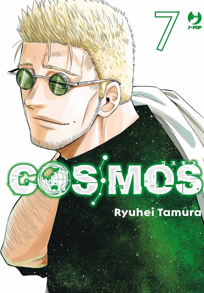 COSMOS 7