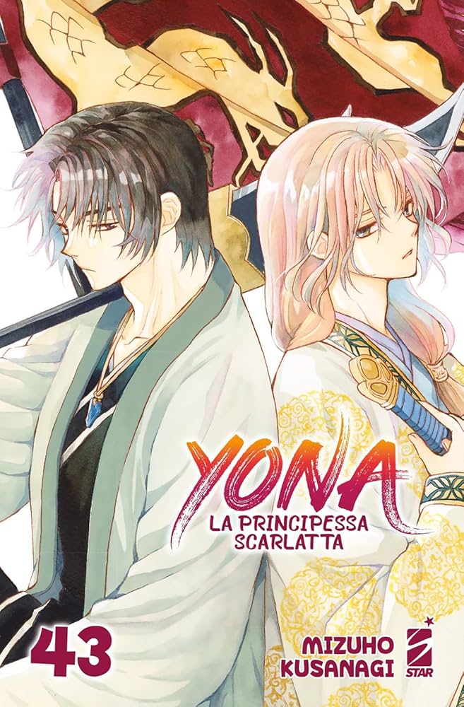 Yona la principessa scarlatta 43