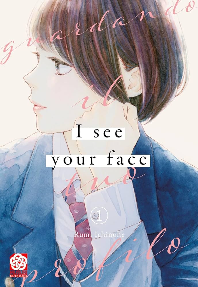 I see your face - Guardando il tuo profilo 1