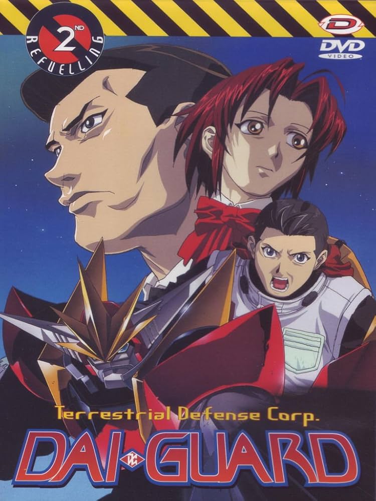 Dai Guard DVD 1-6 Dynit serie completa