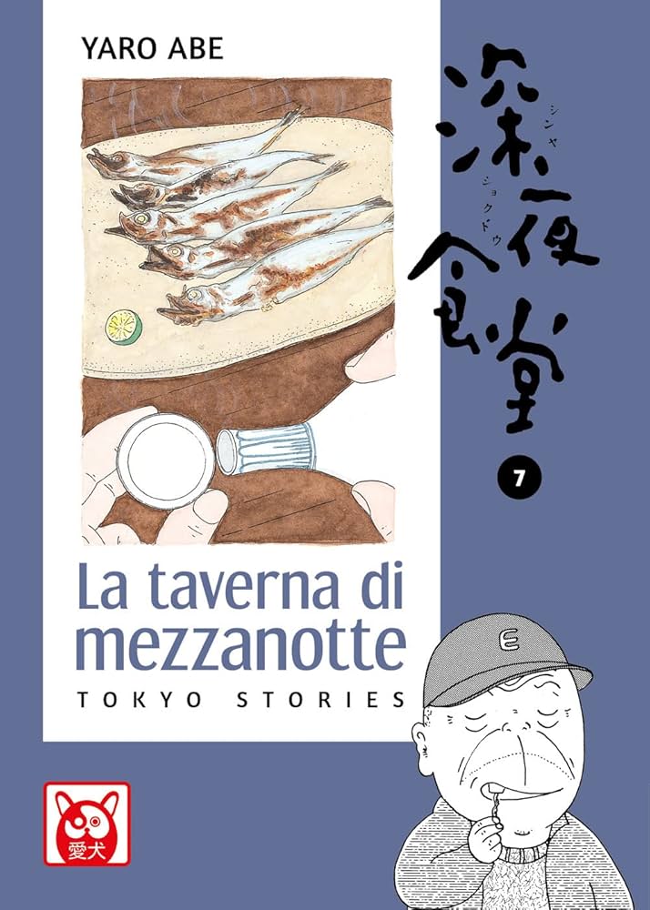 LA TAVERNA DI MEZZANOTTE 7