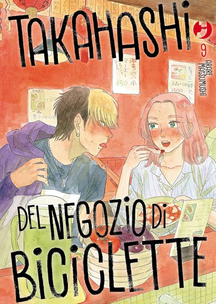 TAKAHASHI DEL NEGOZIO DI BICICLETTE 9