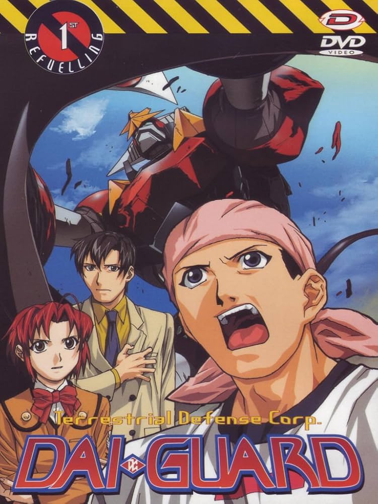 Dai Guard DVD 1-6 Dynit serie completa