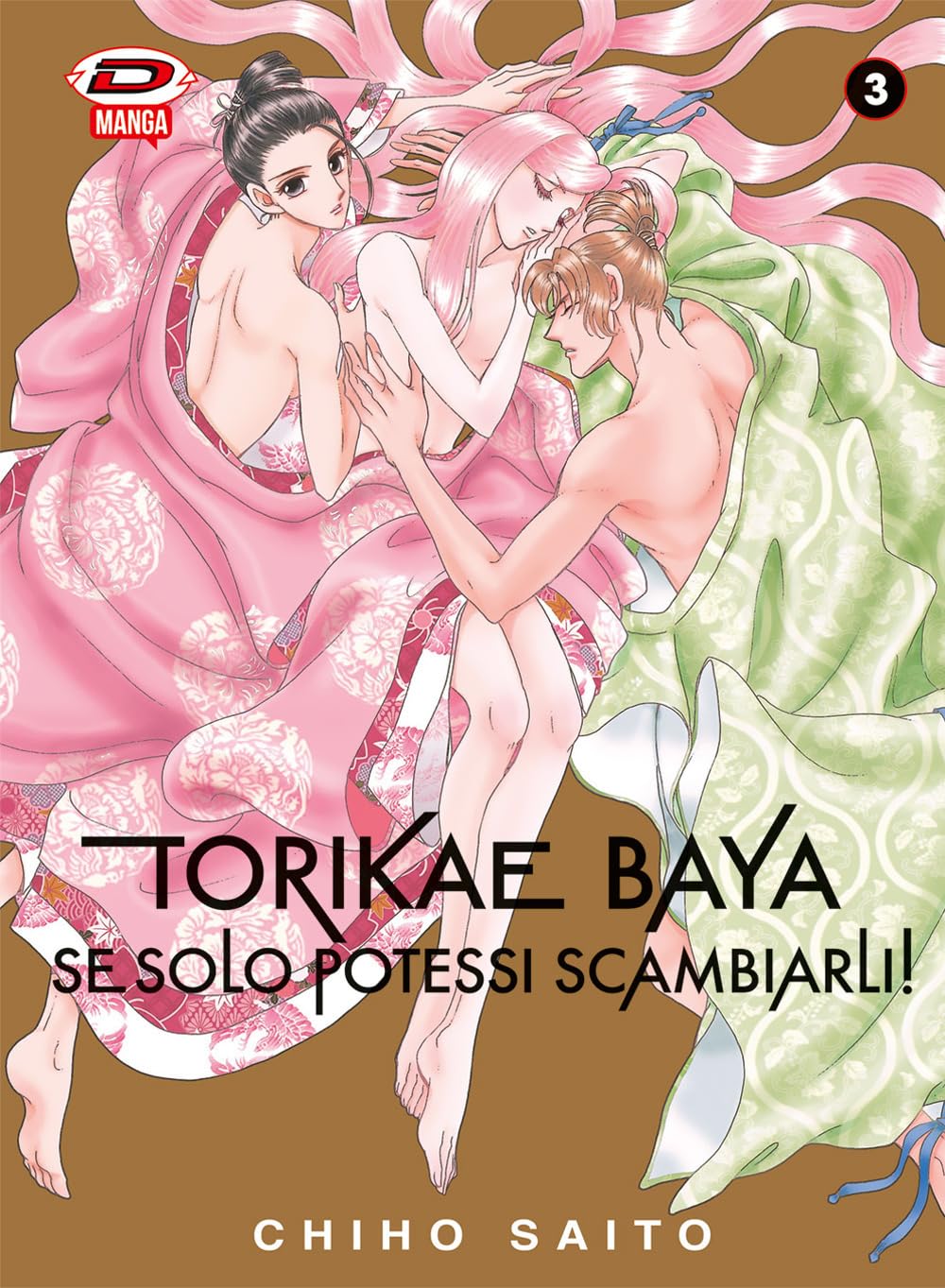 TORIKAE BAYA SE SOLO POTESSI SCAMBIARLI 3
