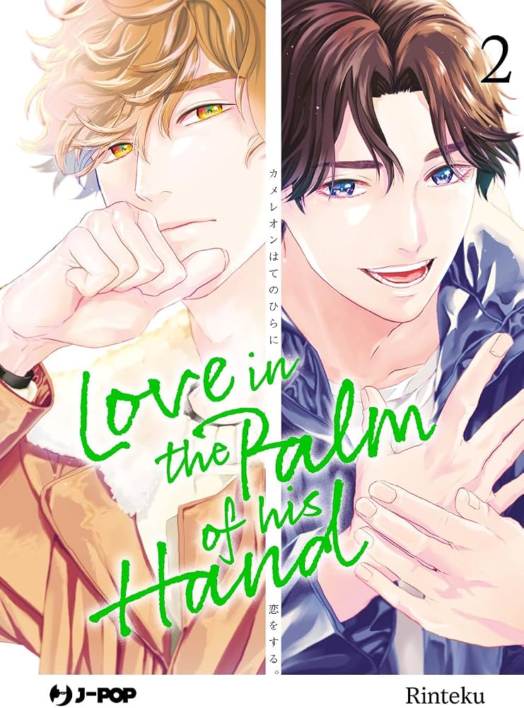 LOVE IN THE PALM OF HIS HAND 2