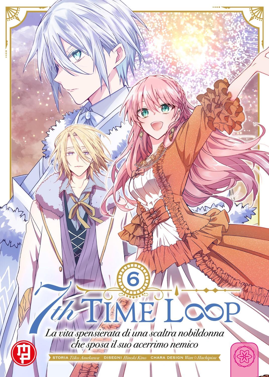 7TH TIME LOOP 6