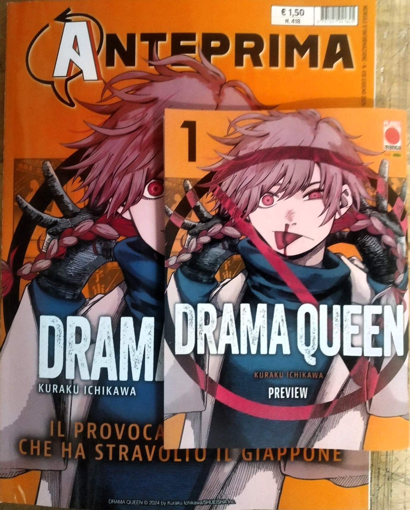 Anteprima 418