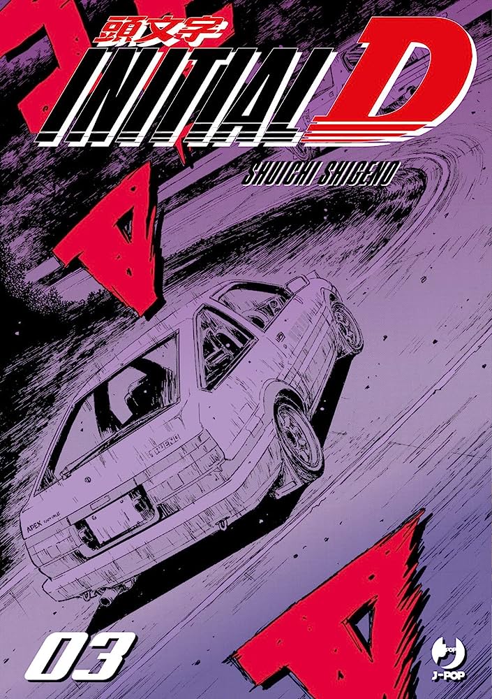 Initial D 3