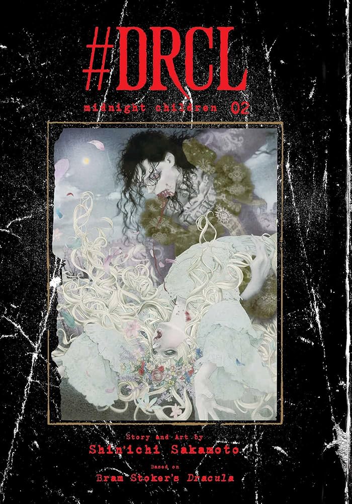 #DRCL Midnight children 2