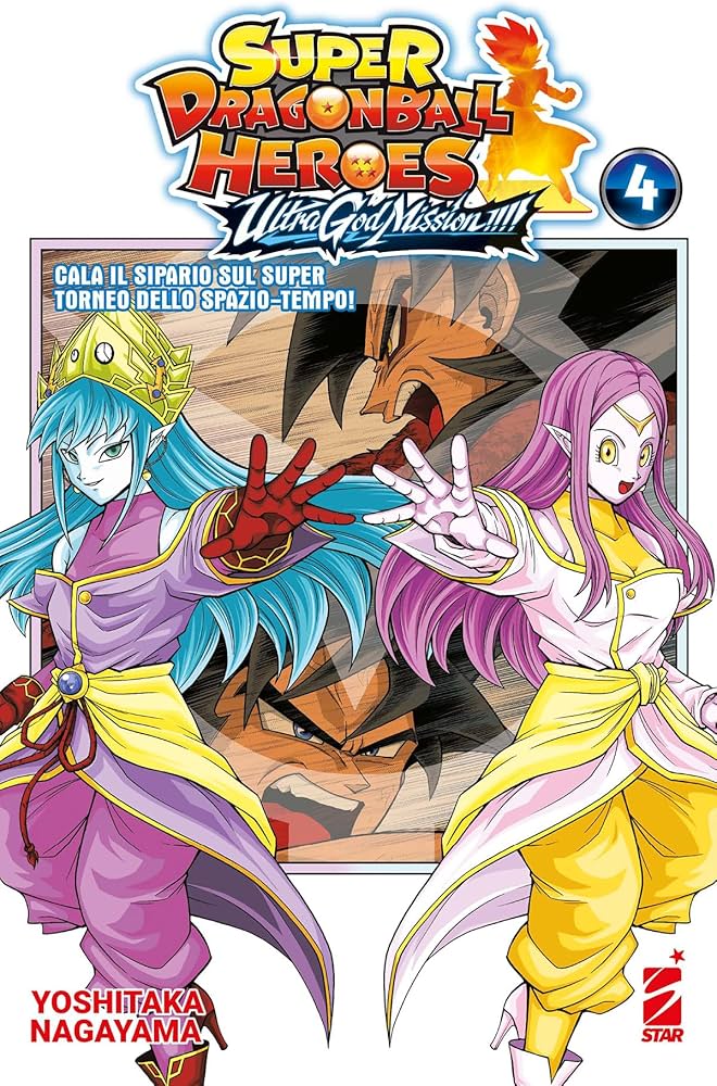 SUPER DRAGON BALL HEROES ULTRA GOD MISSION 4