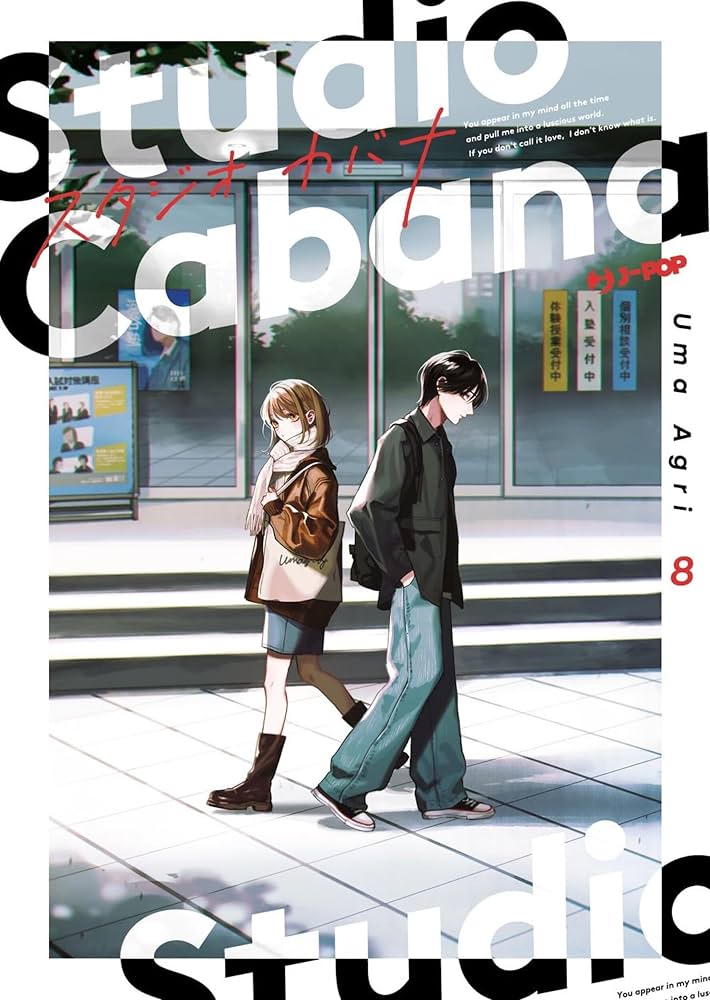 STUDIO CABANA 8