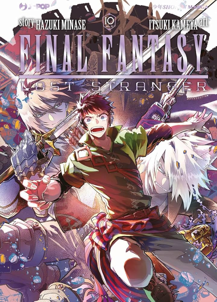 Final Fantasy lost stranger 10