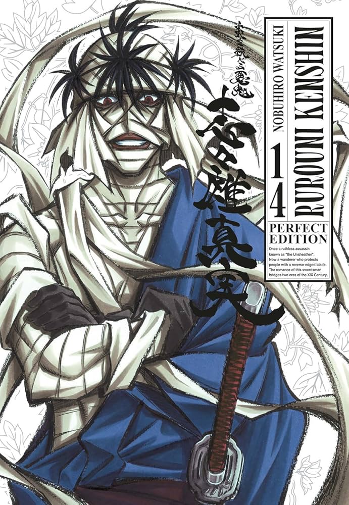 Rurouni Kenshin perfect edition 14