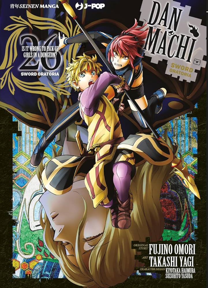 DANMACHI SWORD ORATORIA 26