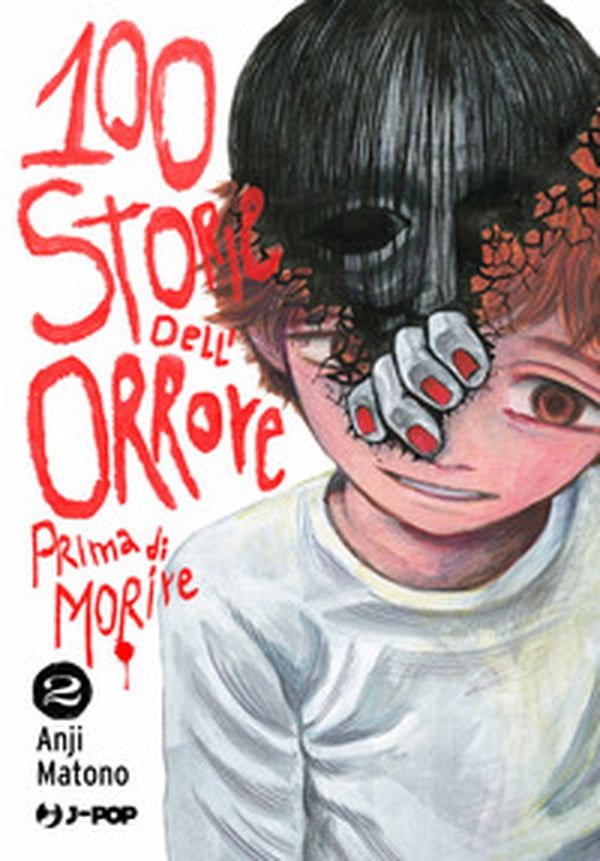 100 STORIE DELL`ORRORE PRIMA DI MORIRE 2