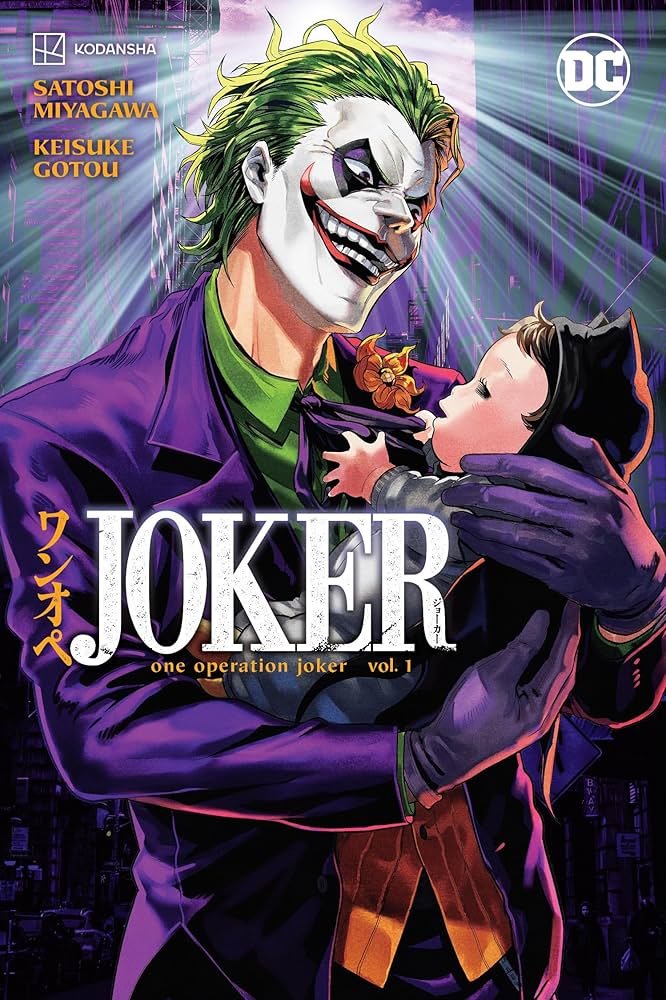 ONE OPERATION JOKER 1 1