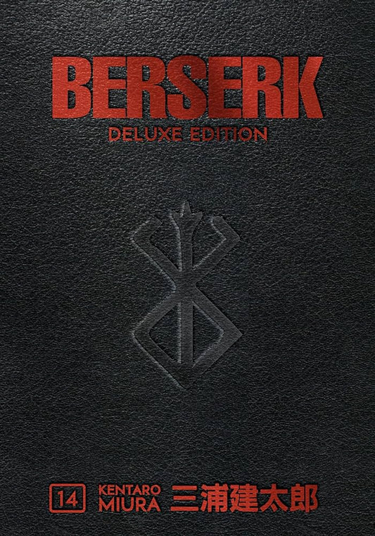 BERSERK DELUXE EDITION 14