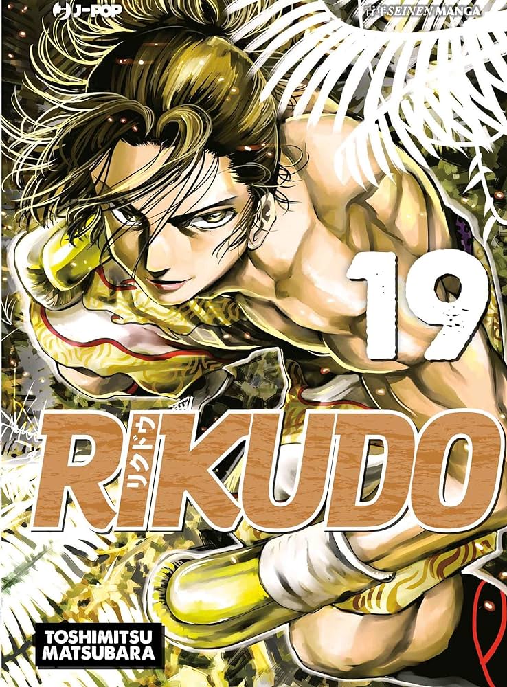RIKUDO 19