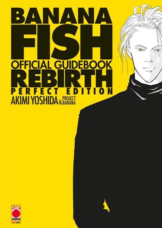 BANANA FISH OFFICIAL GUIDEBOOK REBIRTH PERFECT EDITION