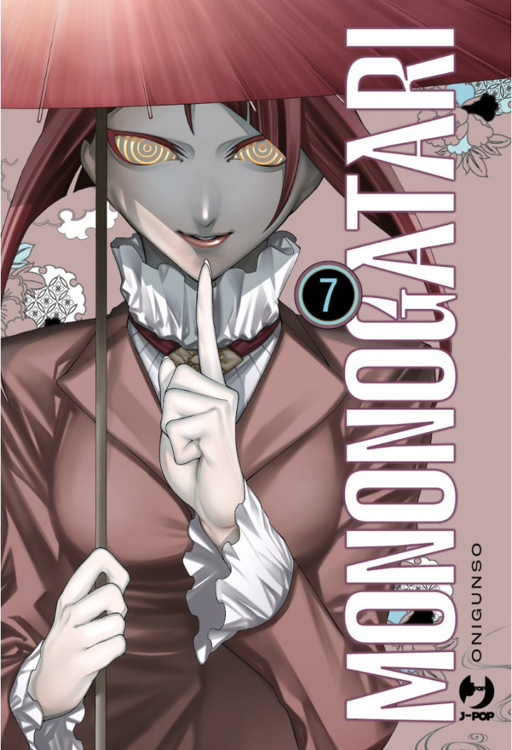 Mononogatari 7