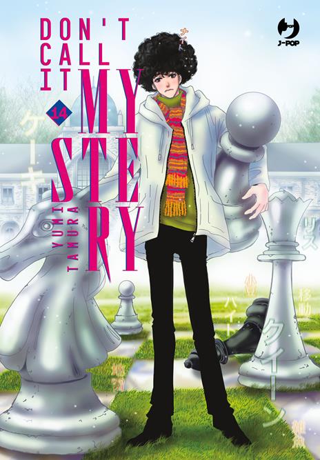 DON`T CALL IT MYSTERY 14