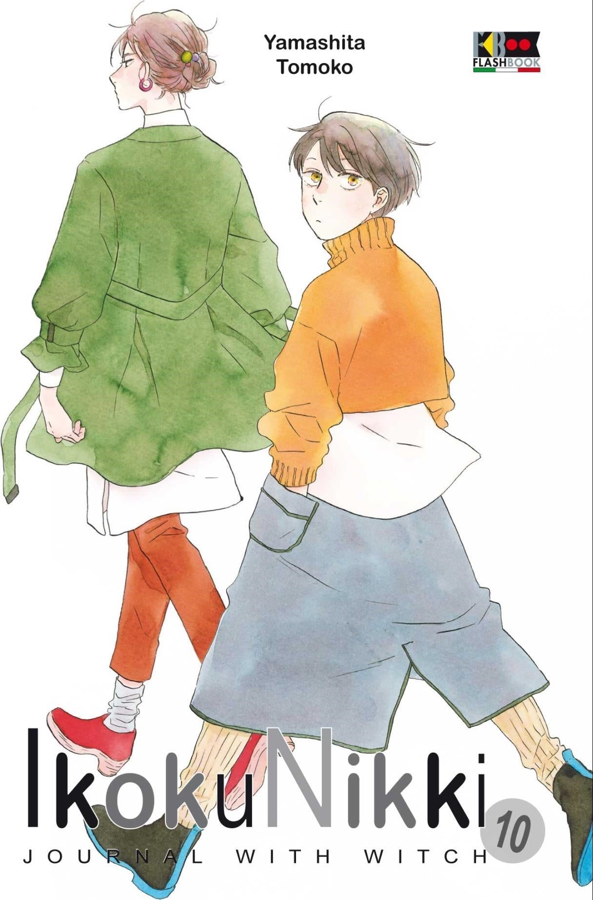 Ikoku nikki journal with witch 10