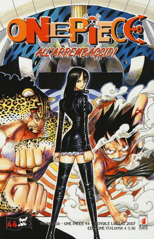 One piece 44