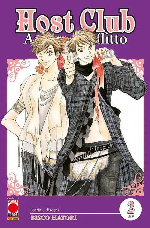 HOST CLUB AMORE IN AFFITTO DOUBLE EDITION 2