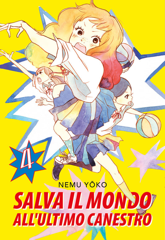 SALVA IL MONDO ALL` ULTIMO CANESTRO 4