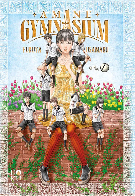 Amane Gymnasium 1
