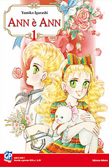 Ann è Ann dal n 1 al n 2 serie completa - GP